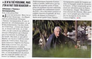 Highlight for Album: Athanase GEORGOPOULOS